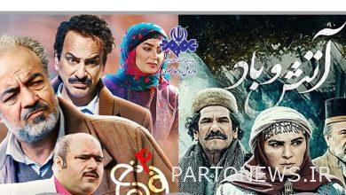 The latest survey of the Radio and Television Research Center/ "Nun Kha" and "Ash Va Bad" became the most watched Nowruz TV shows.