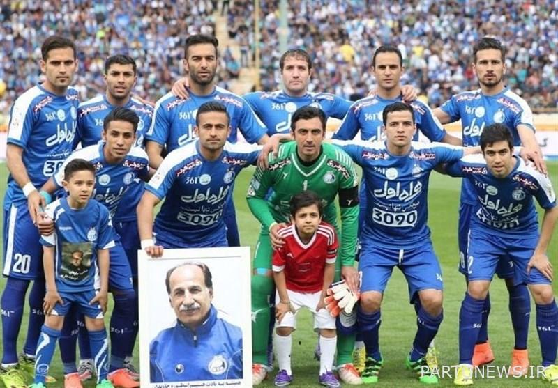 كرة القدم ، فريق الاستقلال ، ديربي العاصمة ، فريق برسيبوليس لكرة القدم ،