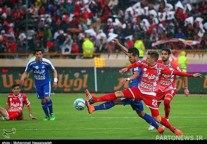 كرة القدم ، فريق الاستقلال ، ديربي العاصمة ، فريق برسيبوليس لكرة القدم ،