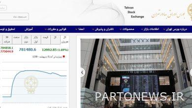 Tehran Stock Exchange index increased by 42 thousand units