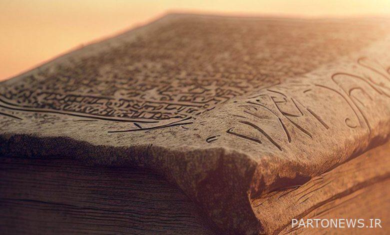 بیتگو راه حل ذخیره سازی و ردیابی کتیبه های معمولی مبتنی بر بیت کوین را راه اندازی کرد – اخبار بیت کوین 1 Bitgo Launches Storage and Tracking Solution for Bitcoin-Based Ordinal Inscriptions