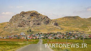 إعلان عن التنظيم البيئي ؛  انتبه للطبيعة