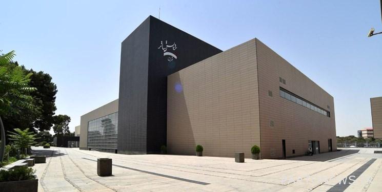 دعا الحرم الجامعي لمسرح طهران إلى العروض العامة