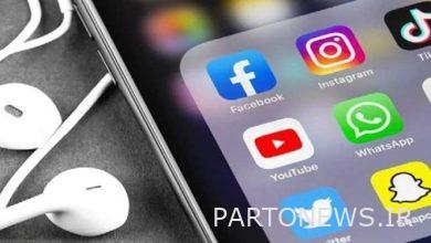 France banned Instagram, Twitter, and TikTok/Employees do not have the right to enter messengers "for fun"!