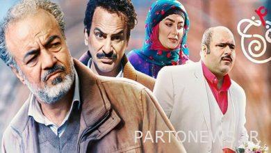 "Noon Kha 4" is not aired on weekends/ "Gildekht" instead of "Noon Kha"
