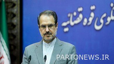 2 thousand 248 complaints about production support were submitted to the inspection organization/ half of these cases have been closed.