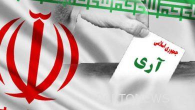 Celebrating the Islamic Republic of Iran Day with 2 special programs