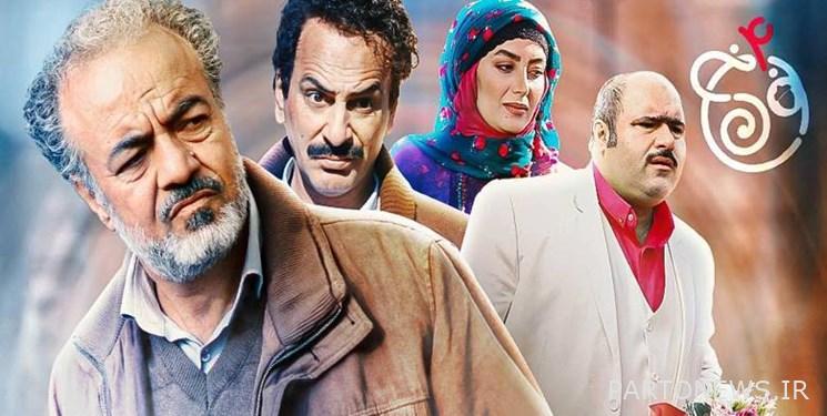 "Noon Kha 4" is not aired on weekends/ "Gildekht" instead of "Noon Kha"