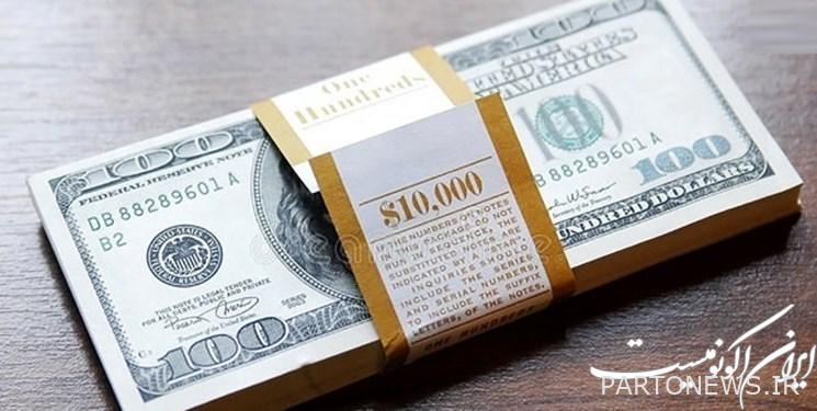 يتم إيداع العملة الأجنبية الخاصة بالاحتياجات الأخرى والأساسية في حساب العملة الخاص بالعميل