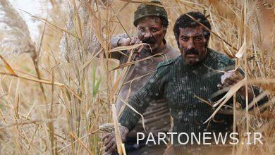 Haft Sin Networks/ "Number 10" will be broadcast on TV tomorrow, April 12