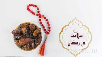 Medical tips for fasting/Can corona patients fast?