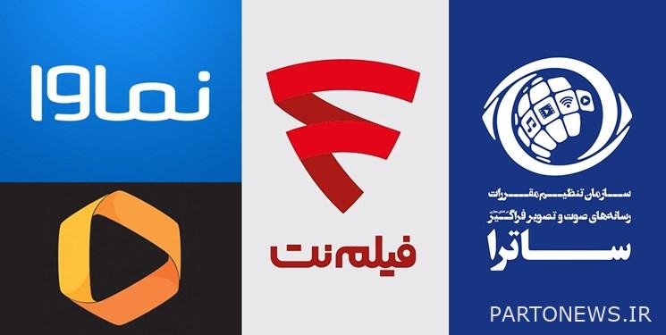 Hashemi: The Ministry of Culture and Broadcasting have joint duties in the field of universal audio and video