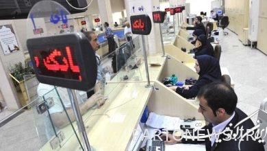 شروط القرض السكني وضمان الودائع عام 1402