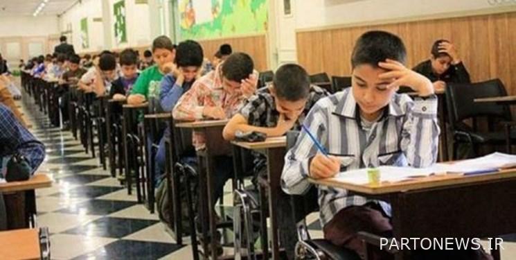 Registration for the entrance exams of Sampad schools for the academic year 1402-1403 has started