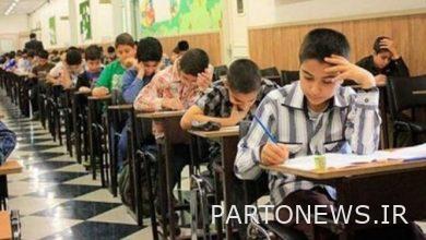 بدأ التسجيل لامتحانات القبول في مدارس سامبد للعام الدراسي 1402-1403