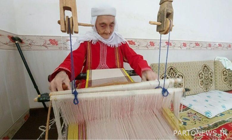 تفریحات کیش