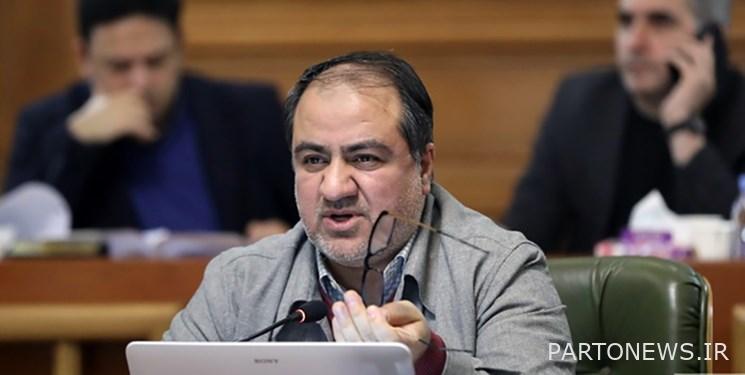 The municipality should provide compensation to the citizens