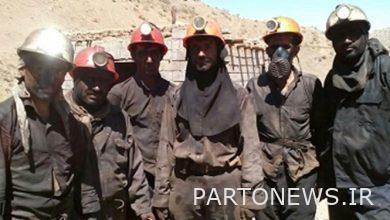 بلدي الفارسية  طلب الحقوق الأسرية للعمال