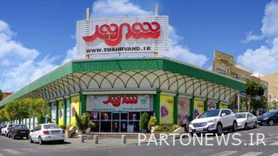 توريد اللحوم والتمور لتنظيم السوق في متجر المواطن