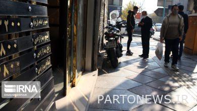 يسعى البنك المركزي إلى تحسين مؤشرات الجودة في البورصات