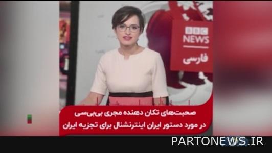 https://teater.ir/uploads/files/1402/farvardin-1402/رعنا-رحیم-پور.jpg