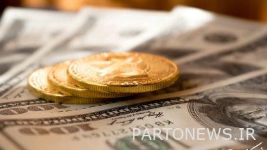 Positive action of the central bank in reducing the price of quarter coins