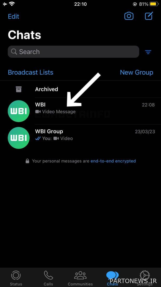 ميزة مراسلة الفيديو في إصدار WhatsApp iOS