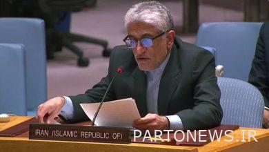 Iran's letter to the United Nations about the crimes of the Zionist regime - Mehr news agency  Iran and world's news