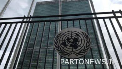 The Islamic Republic's membership in three sub-institutions of ECOSOC - Mehr News Agency  Iran and world's news