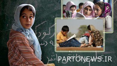 تم التعرف على 85٪ من الأطفال الذين تركوا التعليم في محافظة أصفهان- وكالة مهر للأنباء  إيران وأخبار العالم