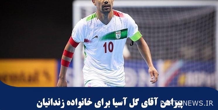 The good action of the Futsal national team in supporting the families of needy prisoners