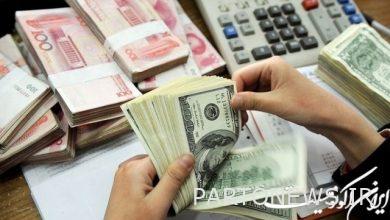 The latest prices of various currencies and quarter coins in the exchange center