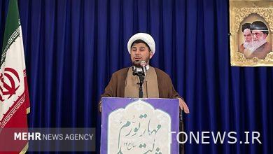 The Islamic Revolution's view of Palestine is of divine and Islamic origin - Mehr news agency  Iran and world's news