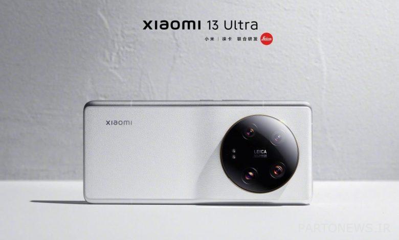 تم تقديم Xiaomi 13 Ultra ؛ المواصفات + السعر
