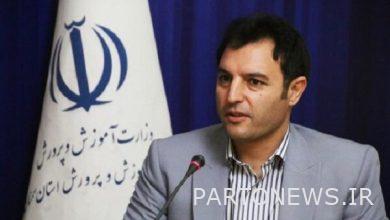 2 surplus education properties of Semnan province were sold - Mehr news agency  Iran and world's news