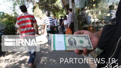 What is the central bank's plan to control the currency market in 1402?