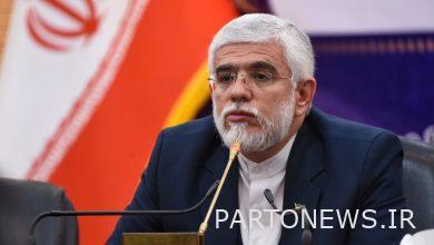 Golestan has the fourth place in the country in terms of payment of marriage and childbearing loans - Mehr news agency  Iran and world's news