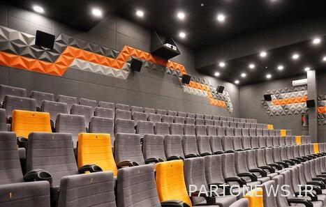 https://teater.ir/uploads/files/1402/farvardin-1402/تخفیف-بلیت-سینما.jpg