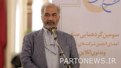 Asgarpour: تفويض التنظيم إلى أي مؤسسة يتطلب قانونًا وليس لائحة