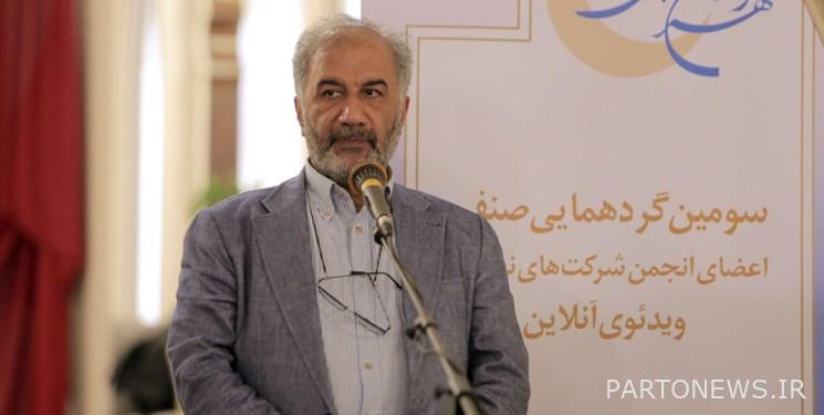 Asgarpour: Delegating regulation to any institution requires a law and not a regulation
