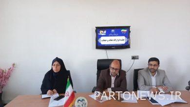 على المؤسسات الثقافية شرح اساسيات العفة والحجاب في المجتمع - وكالة مهر للأنباء  إيران وأخبار العالم