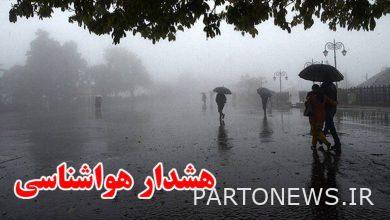 Kerman, Fars and Hormozgan are at risk of flooding