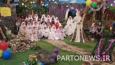 Honoring the fasting of the first in the special Eid program "Bagh Shadone"