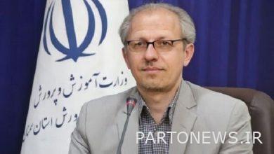 عقد 625 دورة تربوية لأولياء الأمور في مدارس محافظة سمنان - وكالة مهر للأنباء  إيران وأخبار العالم