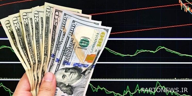 انخفض سعر صرف الدولار مرة أخرى