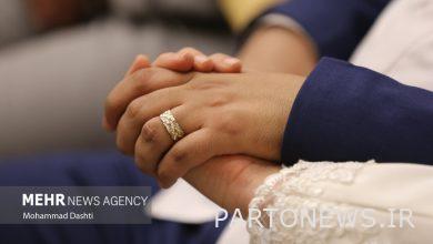 تم نشر قائمة التراخيص الصادرة عن المراكز العاملة في اختيار الزوج - وكالة مهر للأنباء إيران وأخبار العالم