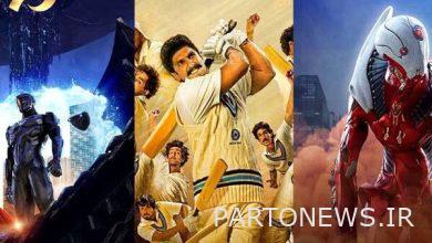 بث 3 أفلام جديدة من شبكة سيما تي في - وكالة مهر للأنباء  إيران وأخبار العالم