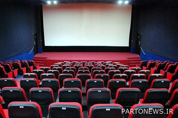 https://teater.ir/uploads/files/1402/farvardin-1402/سینما.jpg