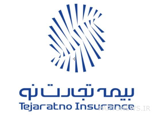 Tejaratno Insurance Company turned 8 years old
