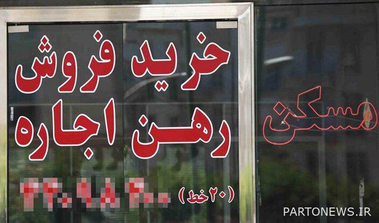 ارتفاع أسعار المساكن بنسبة 60٪ تحذير للمستأجرين - تجارات نيوز